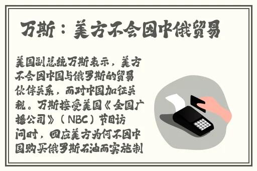 八重子脸红翻白眼
