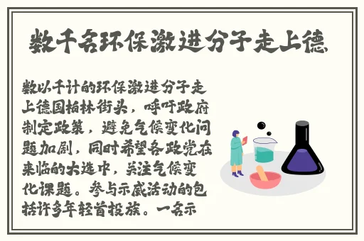 羞羞漫画漫画入口欢迎你